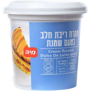 Cream Flavored Dulce De Leche Spread 400 grams Pack of 2