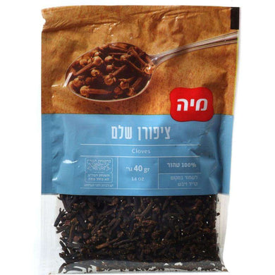 Cloves Spices 40 grams Pack of 2