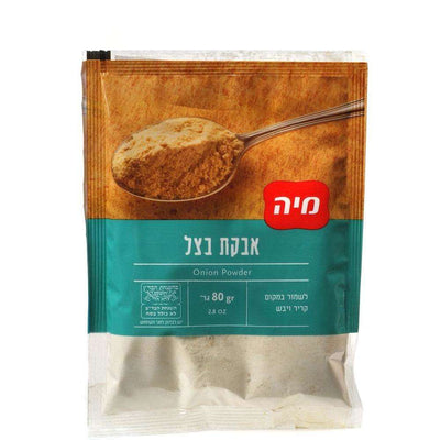 Onion Powder 80 grams Pack of 2