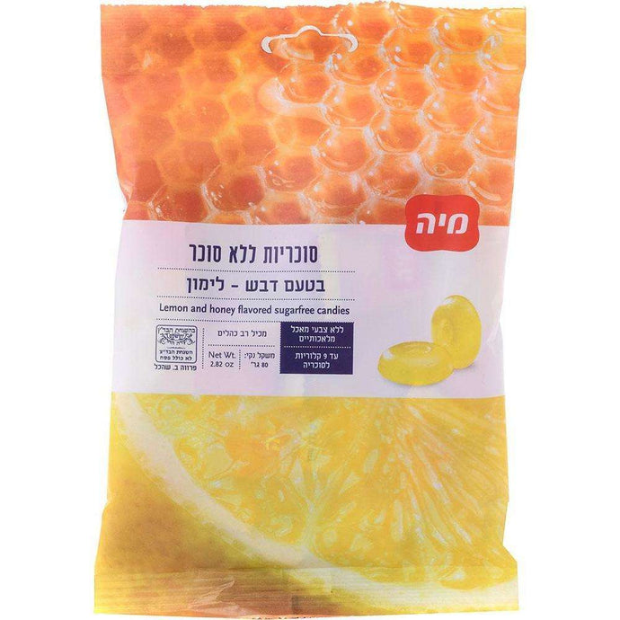 Sugar-Free Lemon And Honey Flavored Candies 80 grams $3/unit Pack of 20 FREE SHIPPING