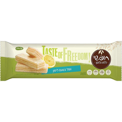 Taste Of Freedom Gluten-Free Lemon Taste Wafer Fingers 125 grams Pack of 12 FREE SHIPPING