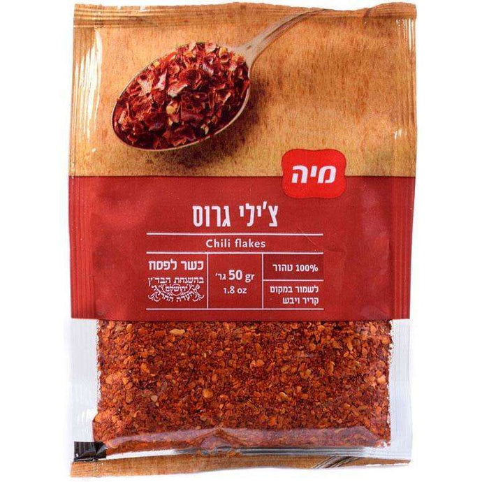 Chili Flakes Spices 50 grams Pack of 2