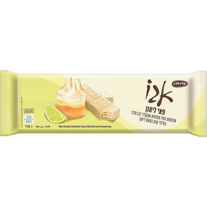 Ego White Chocolate Coated Wafer Fingers With Lemon Flavored Cream 110 grams Pack of 10