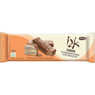 Ego Milk Chocolate Coated Waffle Fingers With Dolce De Leche Flavored Cream 110 grams Pack of 10 FREE SHIPPING