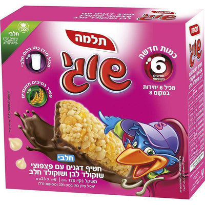 Telma Shugi Cream and While Chocolates Grains Snack 138 grams $6/unit Pack of 12 FREE SHIPPING