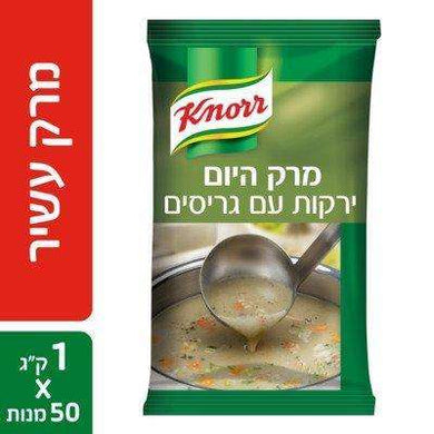 Knorr Vegetables Soup with Groats 1 kg