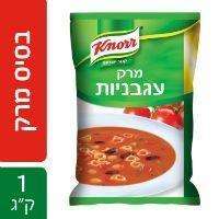 Knorr Tomato Soup 1 kg