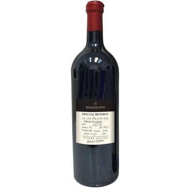 BARKAN SPECIAL RESERVE CABERNET SAUVIGNON KOSHER LUXURY DRY RED WINE 2014