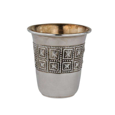 Hadad Hoshen Revi'it Cup 925 Sterling Silver