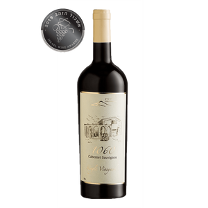 ODEM MOUNTAIN 1060 KOSHER LUXURY DRY RED WINE 2013