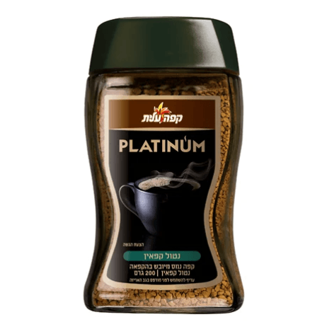 Elite Caffeine Free Platinum Granulated Instant Coffee 200 grams Pack of 4