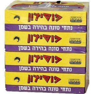 Tuna Chunks In Vegetable Oil 108 grams Pack of 8