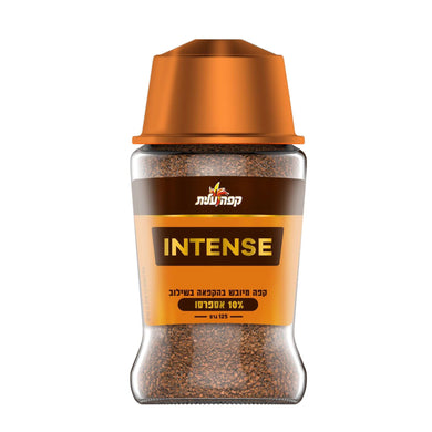 Elite INTENSE 10% Espresso Granulated Instant Coffee 125 grams Pack of 3