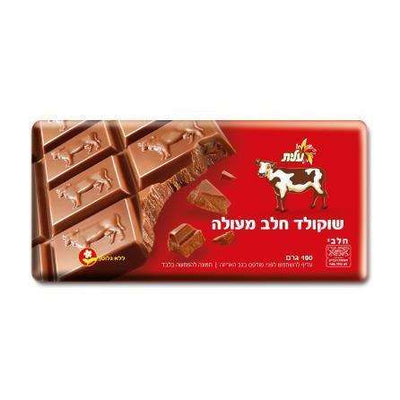 Elite Milk Chocolate Bar 3.5 oz (100 gr) - kosher