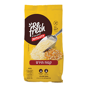 Gluten-Free Corn Flour 500 grams Pack of 2