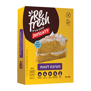 Gluten-Free Cakes Mix 500 grams Pack of 2