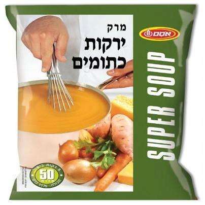 Osem Orange Vegetables Super Soup 1 kg