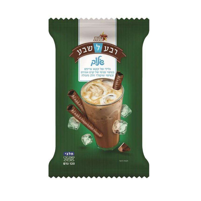 Elite Reva L'Sheva Cocoa and Nuts Cream Wafer Rolls 120 grams Pack of 2