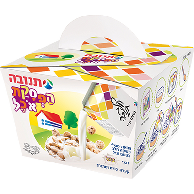 Vanilla Flavored UHT Milk With Ugi Cornflakes 150 ml + 30 grams
