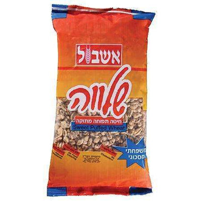 Sweet Puffed Wheat 230 gr