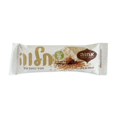 Vanilla Flavored Halva Mini Bar 50 grams