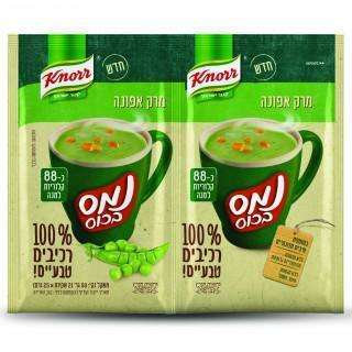 Knorr Green Pea Instant Soup (2 Per Pack 50 grams) Pack of 2