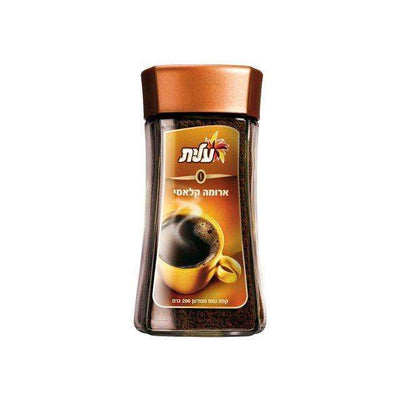 Elite Aroma Classic Granulated Instant Coffee 200 grams Pack of 4