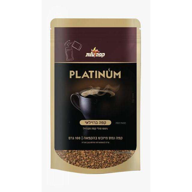 Elite Platinum Brazilian Granulated Instant Coffee 100 grams Pack of 12