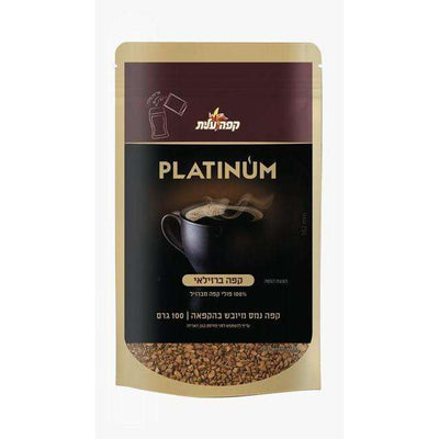 Elite Platinum Brazilian Granulated Instant Coffee 100 grams Pack of 12
