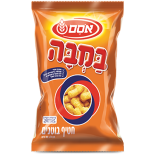 Osem Bamba Snack 80 grams Pack of 50 FREE SHIPPING