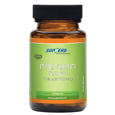 Folic Acid 400 mcg 30 Tablets 3.6 grams