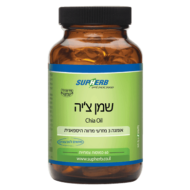 Chia Oil 60 Softgels 84 grams