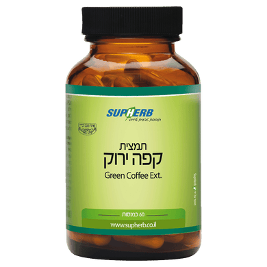 Green Coffee Extract 60 Tablets 30 grams