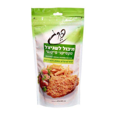 Mexican Seasoned Bread Crumbs 400 grams Pack of 2