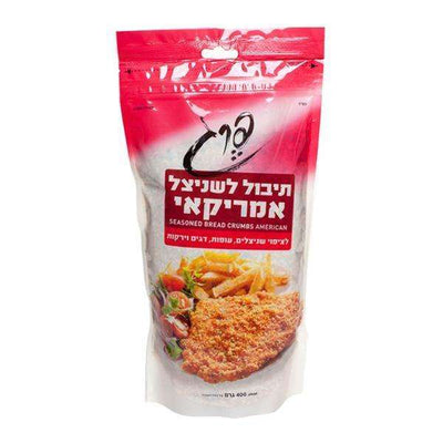 American Seasoned Bread Crumbs 400 grams Pack of 2