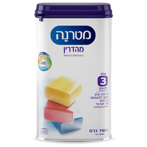Materna Mehadrin Stage 3 - 700 grams, $34/unit, Pack of 3