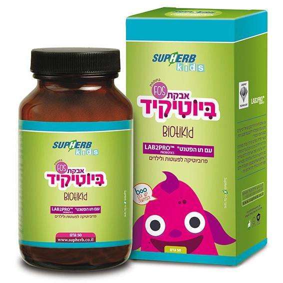Biotikid Probiotics For Kids 50 grams