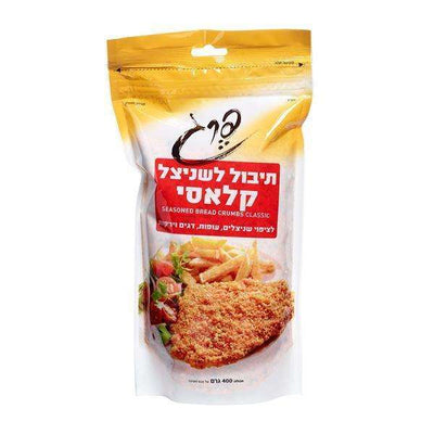 Classic Seasoned Bread Crumbs 400 grams Pack of 2