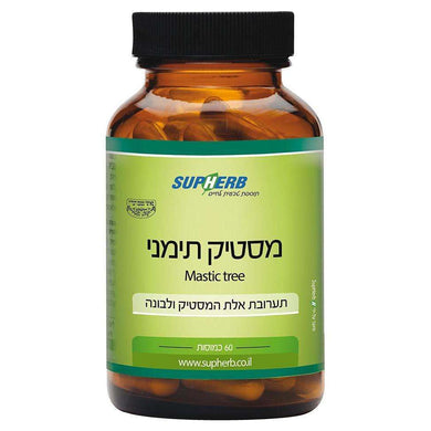 Mastic Tree 60 Caplets 46.2 grams