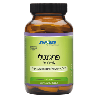 Pre-Gently For Women 60 Tablets 94.8 grams