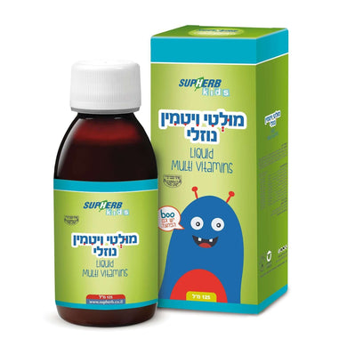 Liquid Multi Vitamins For Kids 125 ml