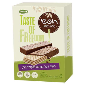 Taste Of Freedom Gluten-Free Milk Chocolate Wafer Snacks (5 per unit) 125 grams Pack of 10 FREE SHIPPING