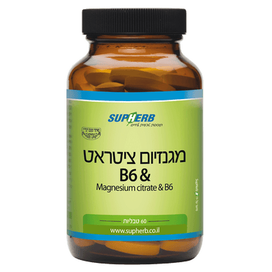 Magnesium Citrate & Vitamin B-6 60 Tablets 67 grams