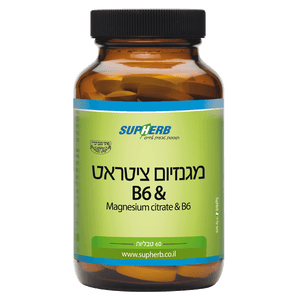 Magnesium Citrate & Vitamin B-6 60 Tablets 67 grams