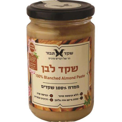 Blanched Almond Spread 300 grams Pack of 3
