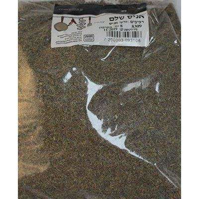 Bar Man Anise Seeds 1 Kg