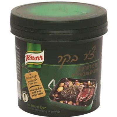 Knorr Beef Gravy 300 grams Pack of 2