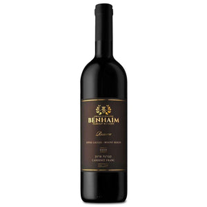 BENHAIM CABERNET FRANC RESERVE KOSHER LUXURY DRY RED WINE 2014