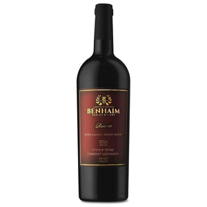 BENHAIM CABERNET SAUVIGNON RESERVE KOSHER LUXURY DRY RED WINE 2016