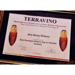 BENHAIM SWAROVSKI SPECIAL CABERNET SAUVIGNON GRAND RESERVE KOSHER LUXURY DRY RED WINE 2010